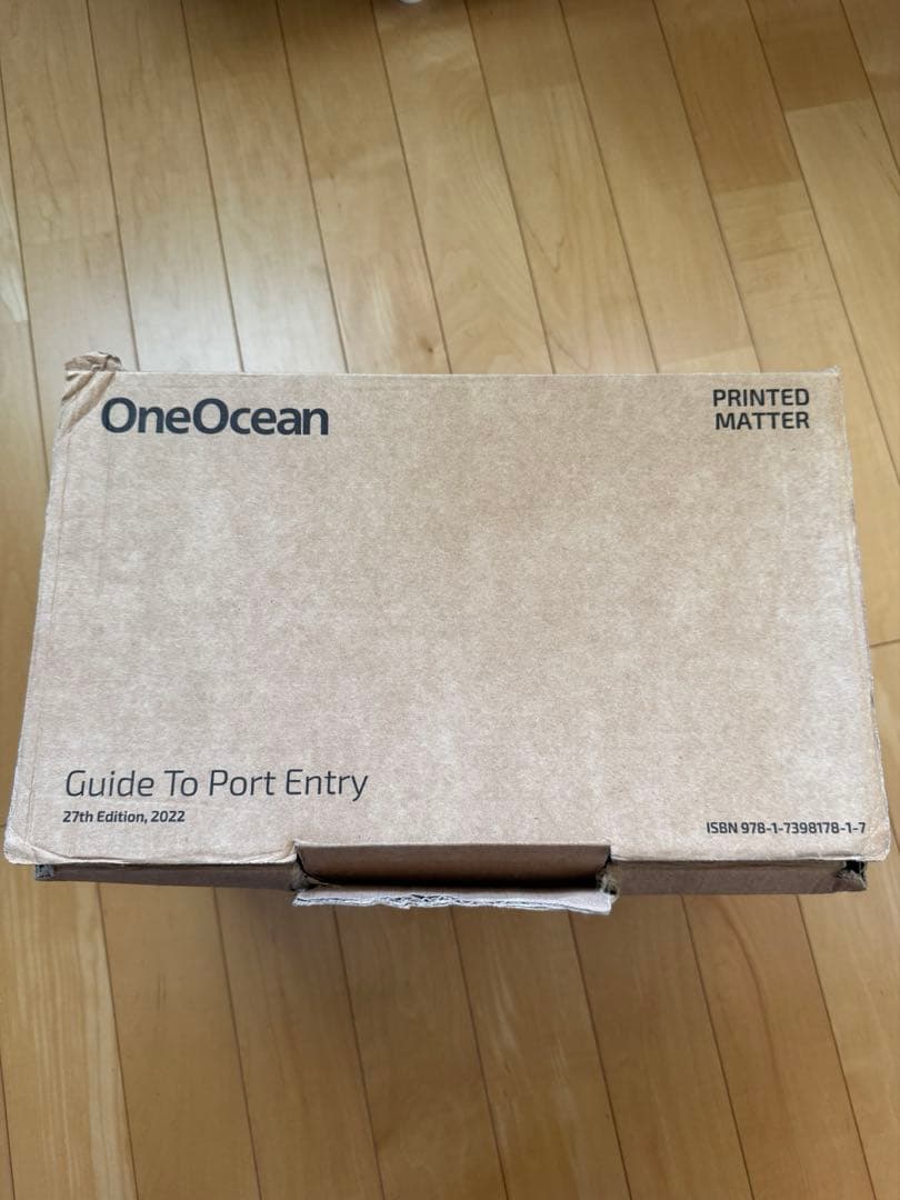 GUIDE TO PORT ENTRY 2022年版 4巻セット