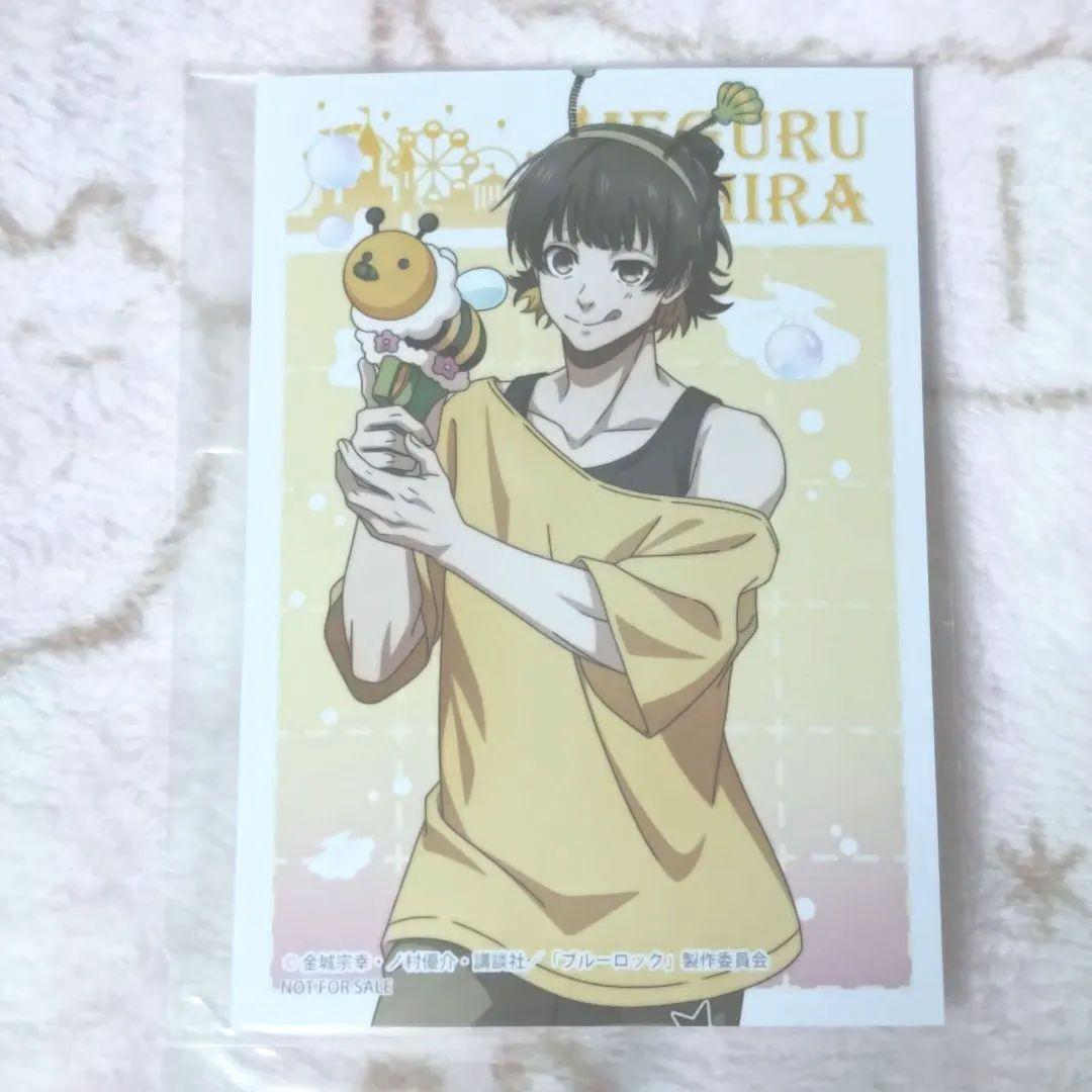 みみみ@プロフ必読様 リクエスト 2点 まとめ商品 - メルカリ