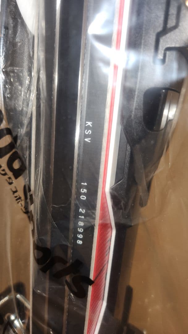 119900円ogasaka KS-EV 150 TYROLIA PRD11GW - メルカリ