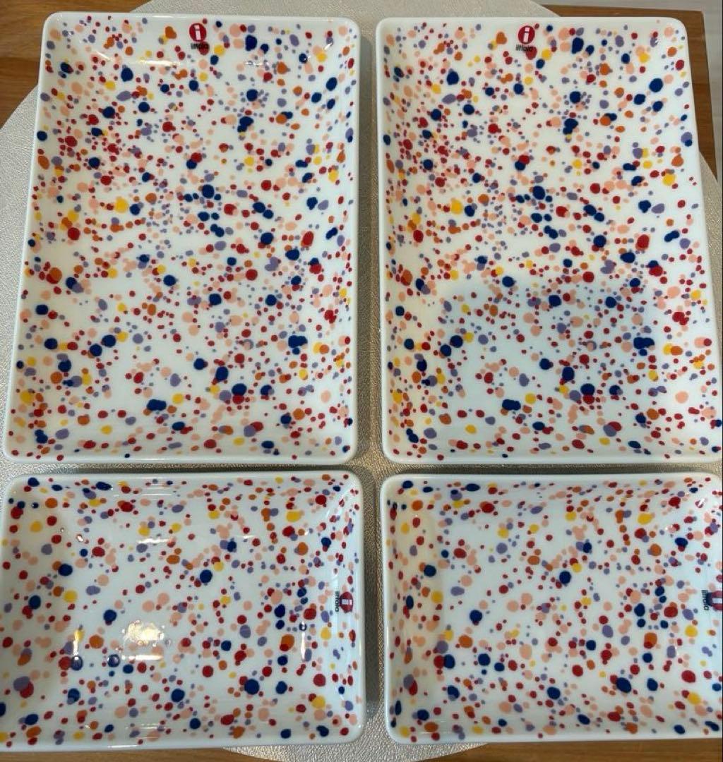 【廃盤品】イッタラ　ヘレ　アメジスト　A5 A6 1_000000005045.jpg?1695624681