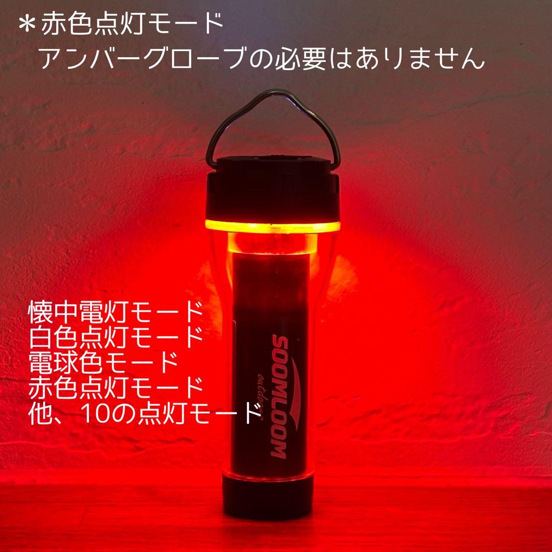 即納】LUMINA5000 ルミナ5000 スームルーム 4個 ゴールゼロ - メルカリ