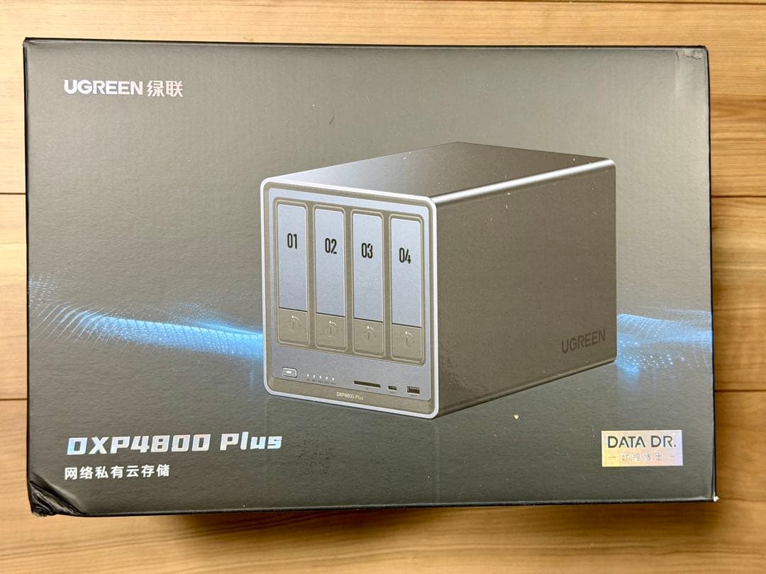 [新品未開封]UGREEN DXP4800 Plus NAS UGREEN 4ベイ NASストレージ - 136TB超大容量と高速10GbE転送
