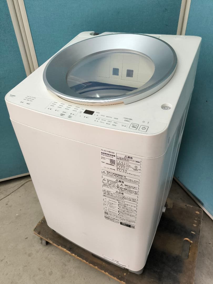 2023年製　アイリス全自動洗濯機8Kg 洗剤自動投入 ITW-80A-01W アイリスオーヤマ、洗剤と柔軟剤を2種類ずつセットできる「全自動洗濯