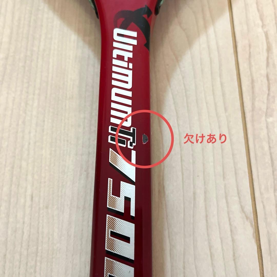 ヨネックス Ultimum Ti7500 ソフトテニスラケット 赤 軟式 - メルカリ