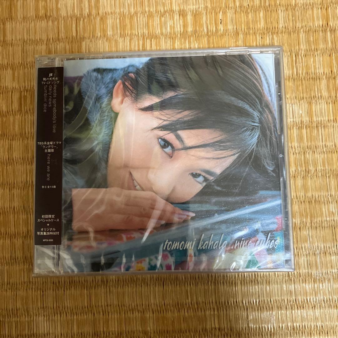 華原朋美/nine cubes未開封品 - メルカリ
