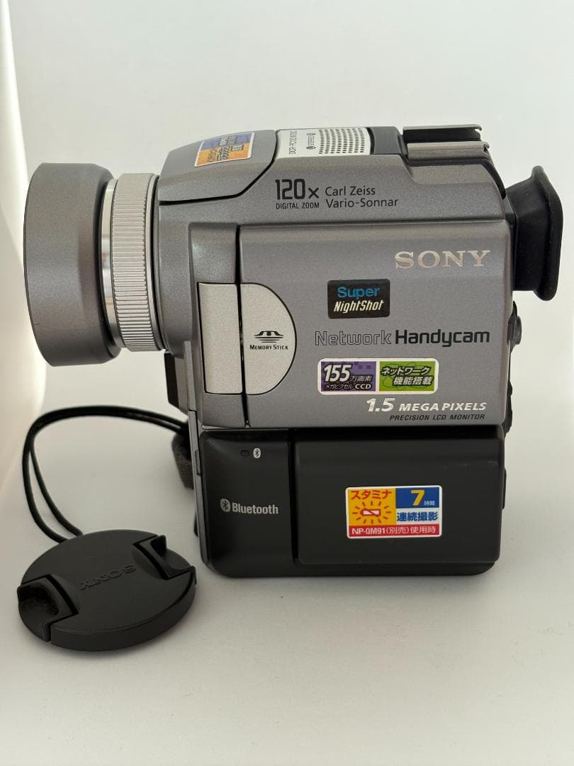 SONY DCR-PC120 ハンディカム - メルカリ
