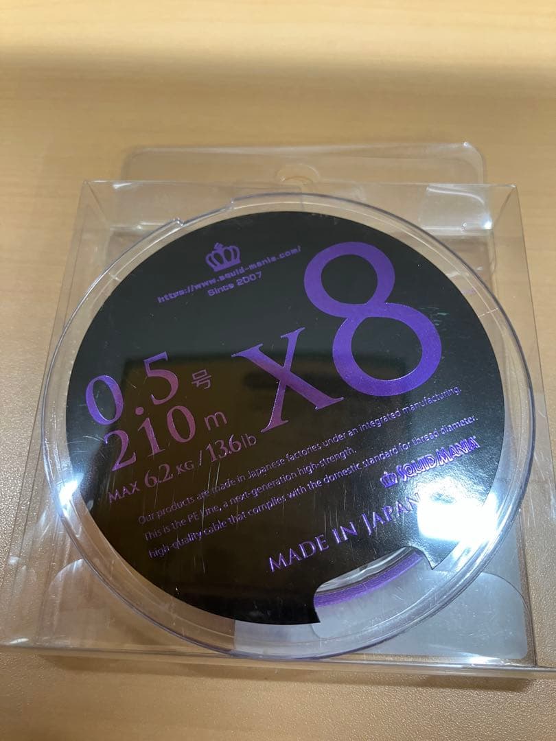 スクイッドマニア ステルスパープル - メルカリ