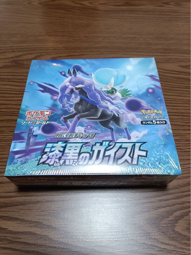 た*け様 【未開封25パック】MEGAドリームex バラパック まとめ売り M2