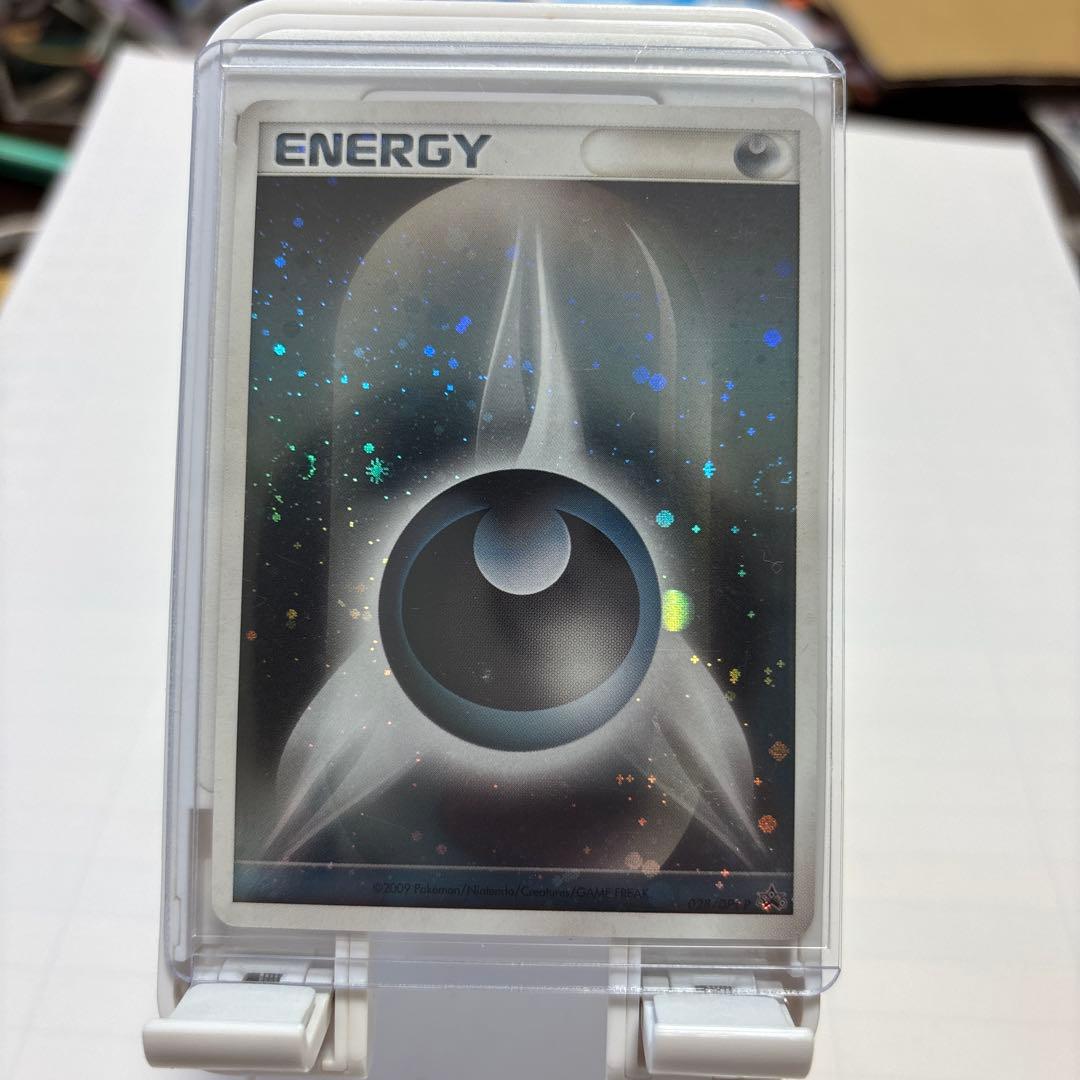 ポケモンカード 悪エネルギー　DP ブリザード　プロモ 2026年最新】基本悪エネルギー ブリザードの人気アイテム - メルカリ