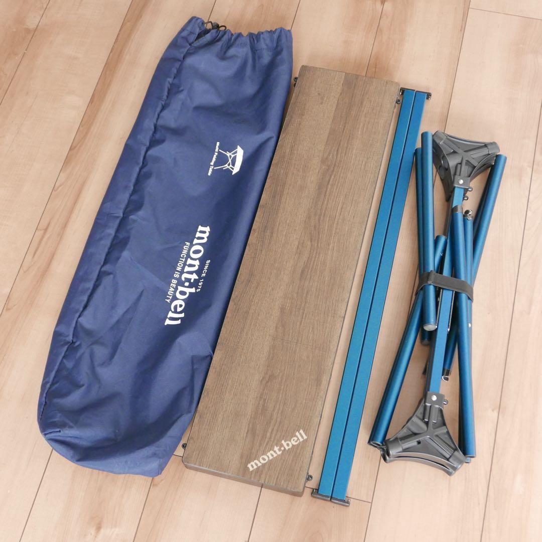 mont-bell マルチフォールディングテーブル モンベルの「マルチフォールディングテーブル」はウワサ通りの逸品だっ