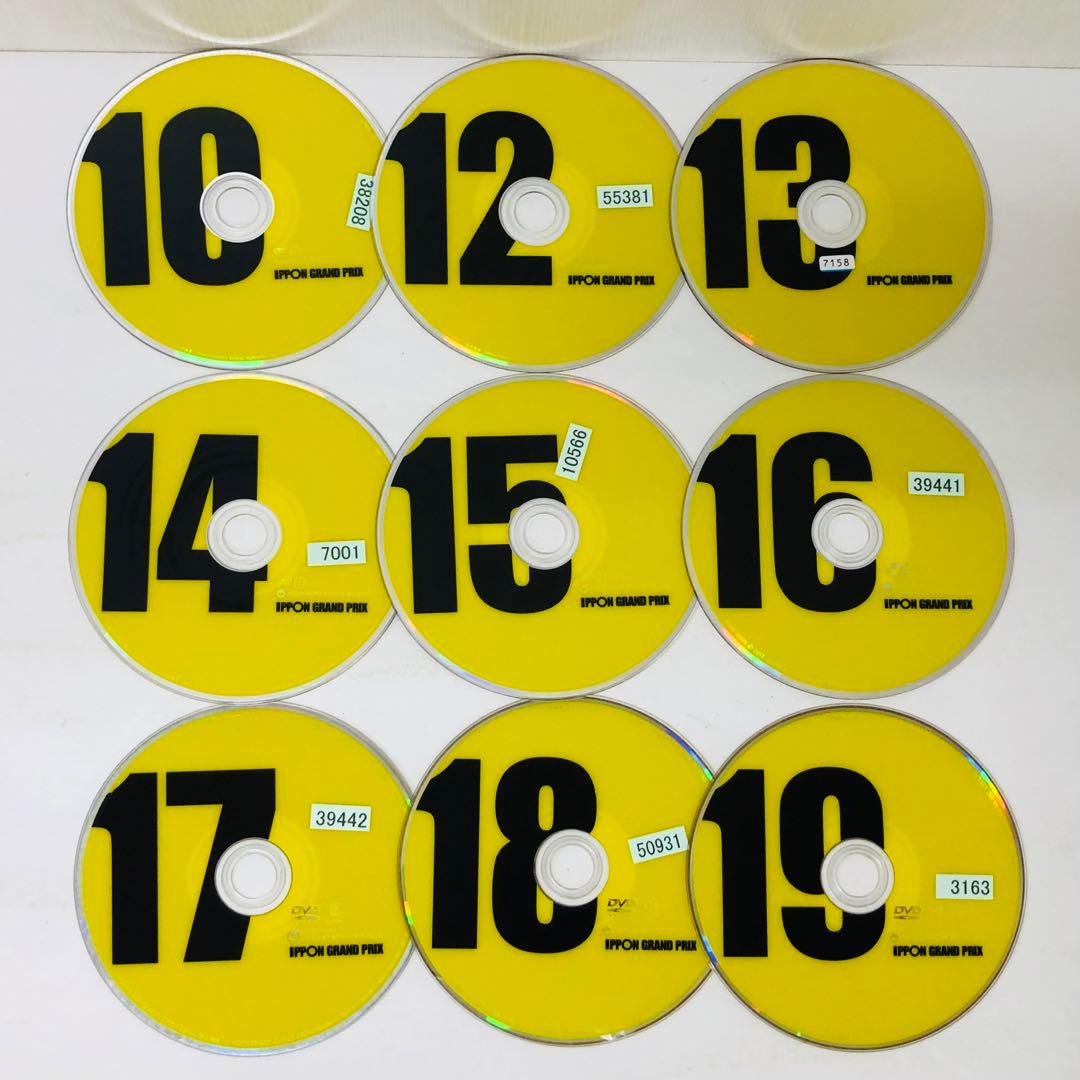 IPPONグランプリ（イッポングランプリ）DVD全巻セット 全19巻(全18枚