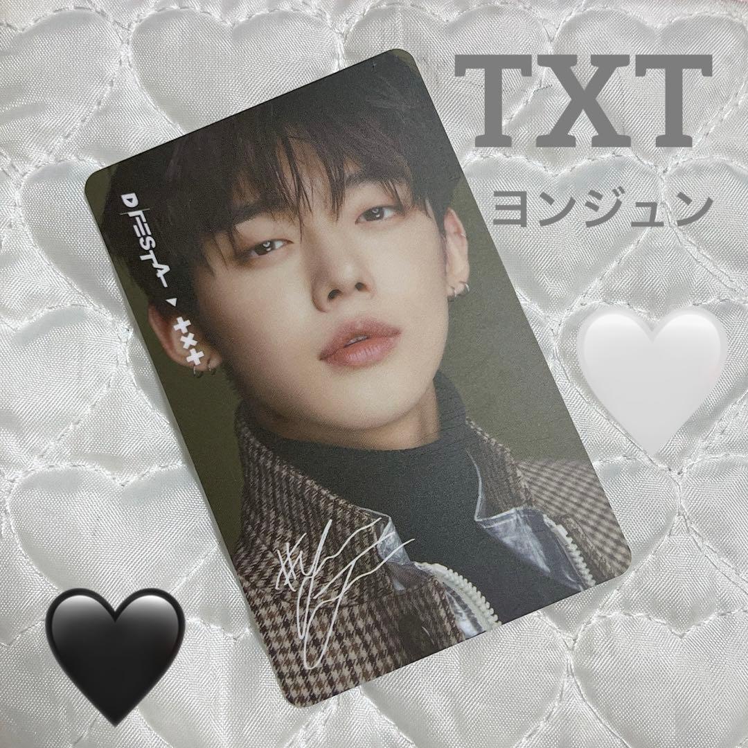 DFESTA 福岡 TXT ヨンジュン トゥバ KPOP けーぽ アイドル - メルカリ
