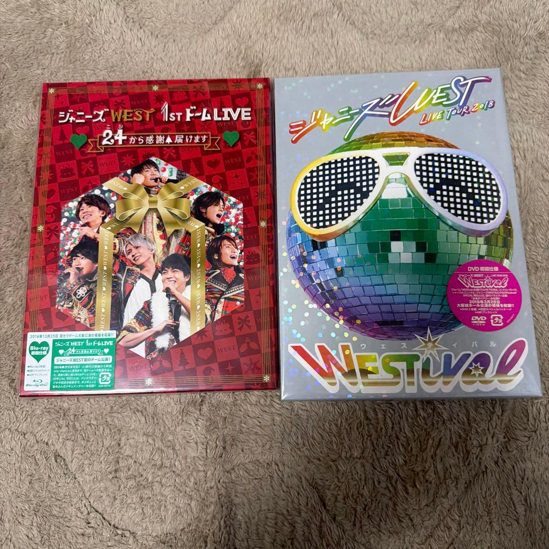 WEST. ライブDVD まとめ売り - メルカリ