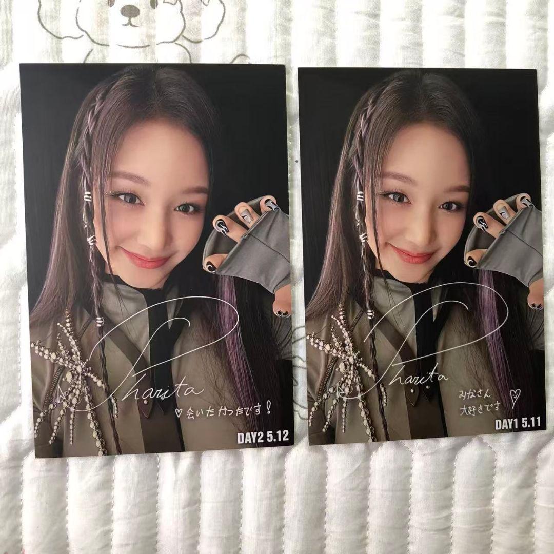 BABYMONSTER 5/11 5/12 ペンミ B賞 パリタ ポストカード - メルカリ