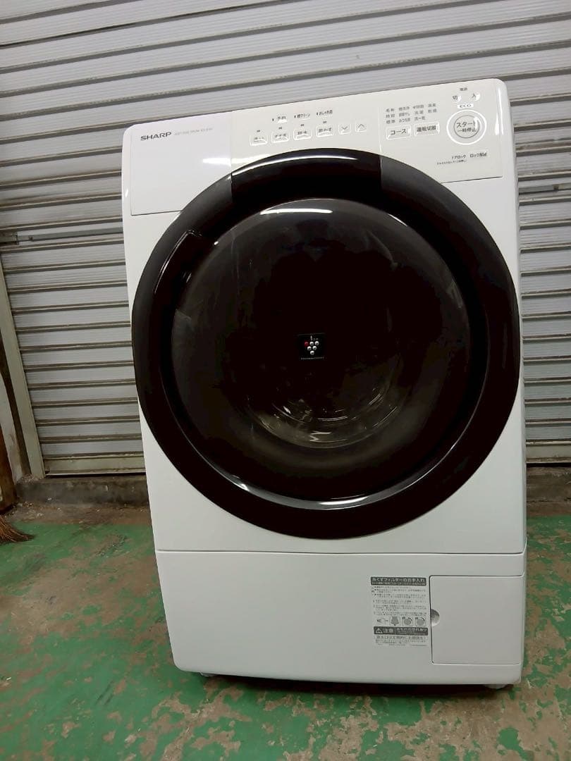 SHARPドラム式電気洗濯乾燥 ES-S7H-WR(2023年製) - メルカリ