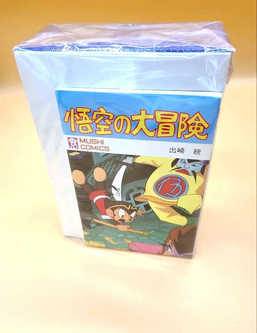 虫コミックス仕様 悟空の大冒険 出崎徹 DVD 7枚組 手塚治虫アニメ