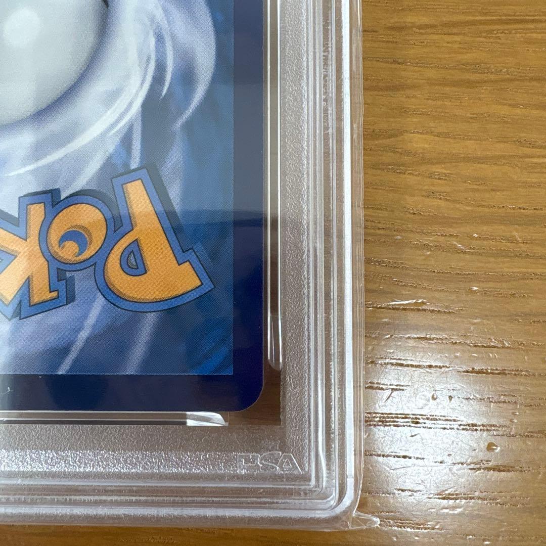 PSA10】 バティックピカチュウ SV-P #190 インドネシア限定プロモ