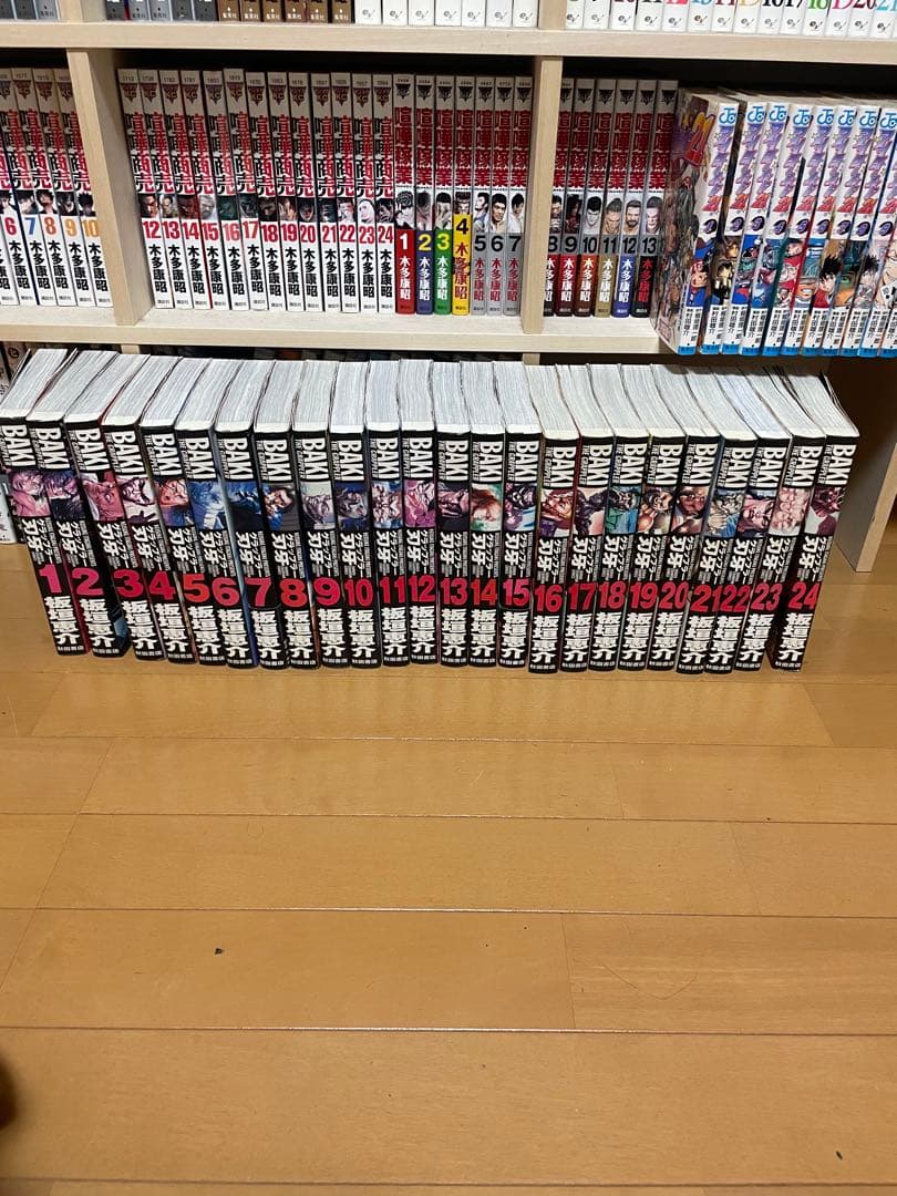 刃牙シリーズ全巻セット - メルカリ