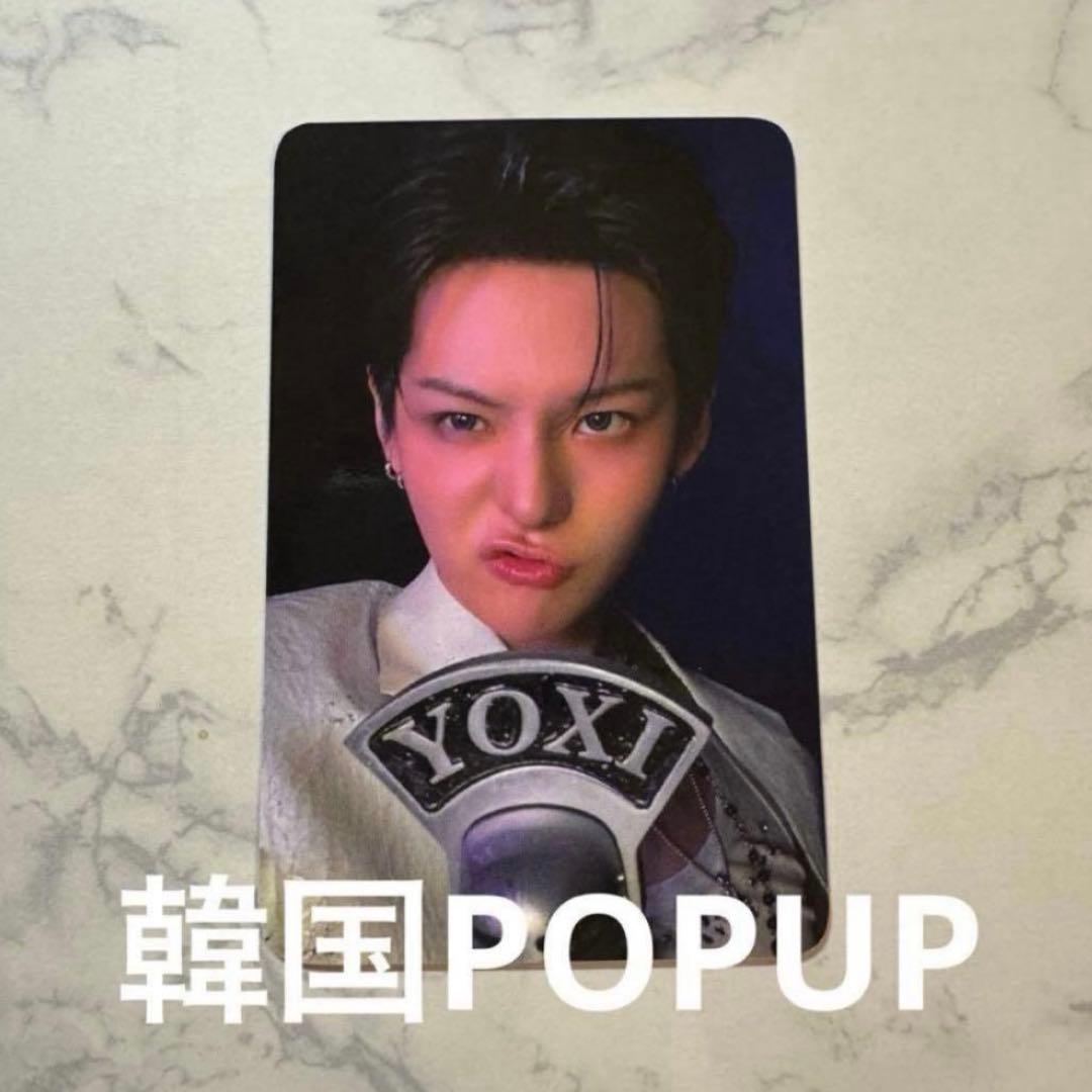 TREASURE LOVE PULSE トレカ ヨシ - メルカリ