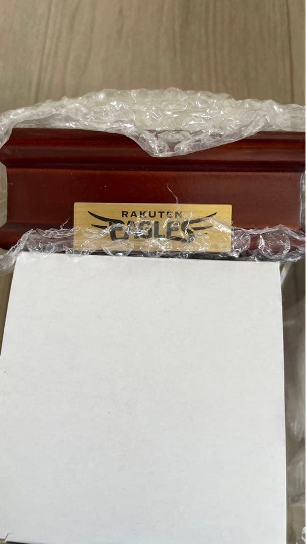 釜田佳直 東北楽天ゴールデンイーグルス 直筆サインボール 球団