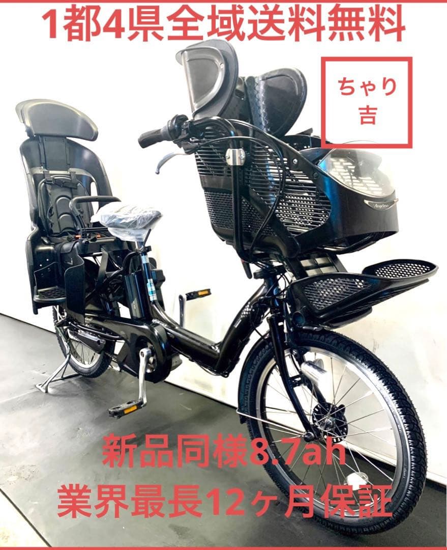 小柄な方必見！LEXA SL ほんのり値引きしております。