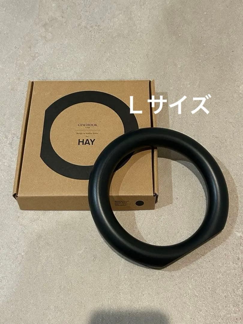 新品未使用❣️HAY GYMHOOK タオルリング　Lサイズ　ブラック　タオル掛け 2026年最新】タオルリング hayの人気アイテム - メルカリ