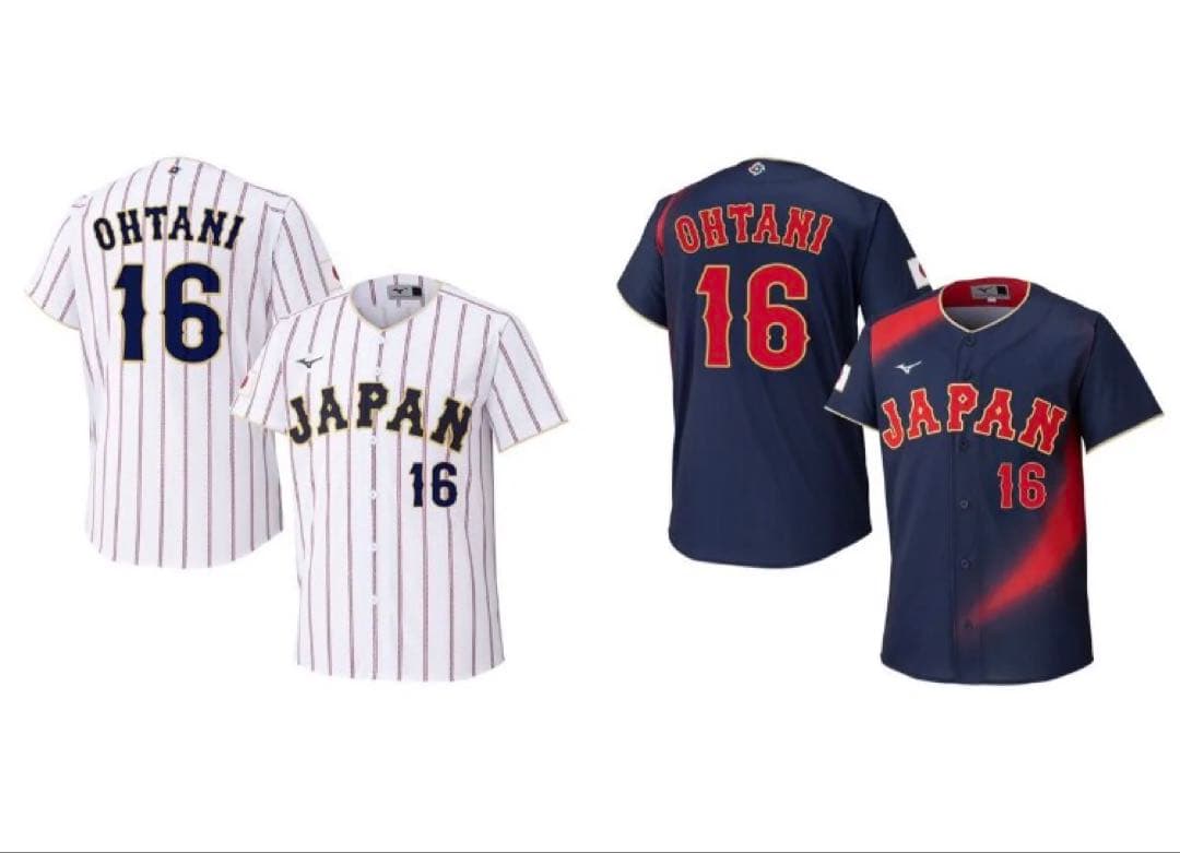 侍ジャパン 大谷翔平 レプリカユニフォーム Oサイズ ホーム＋ビジター