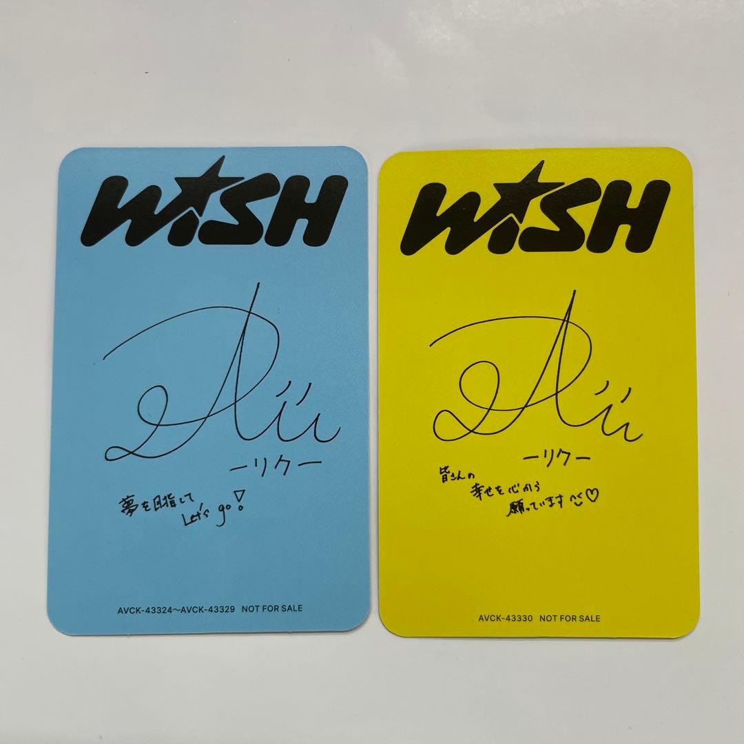 NCT WISH リク トレカ セット - メルカリ