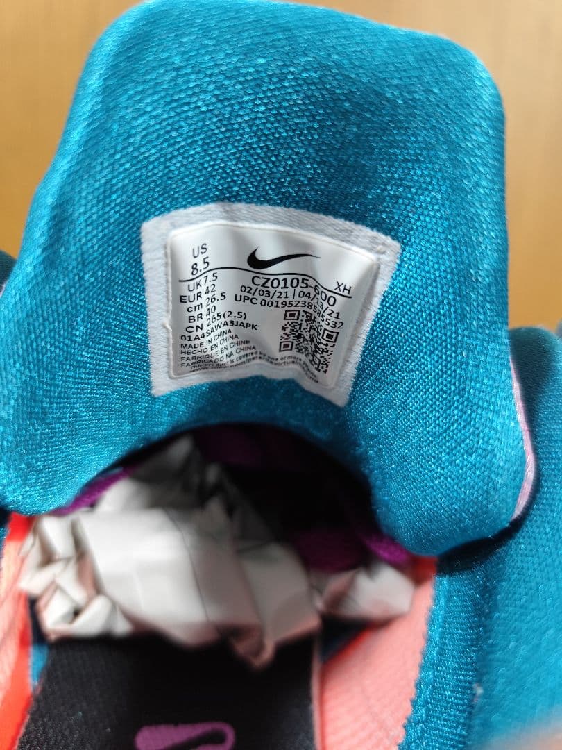 Nike Kyrie Low4　ナイキ　カイリーロー4　26.5cm　カイリー