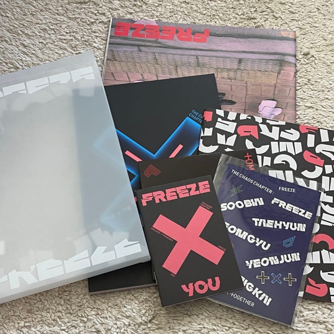お値段交渉可】TXT FREEZE X YOU CD セット - メルカリ