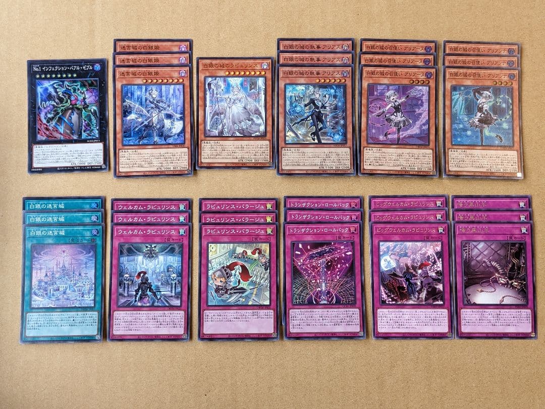 IVE ガウル xoxz サノク 事前収録 1週目 限定 トレカ