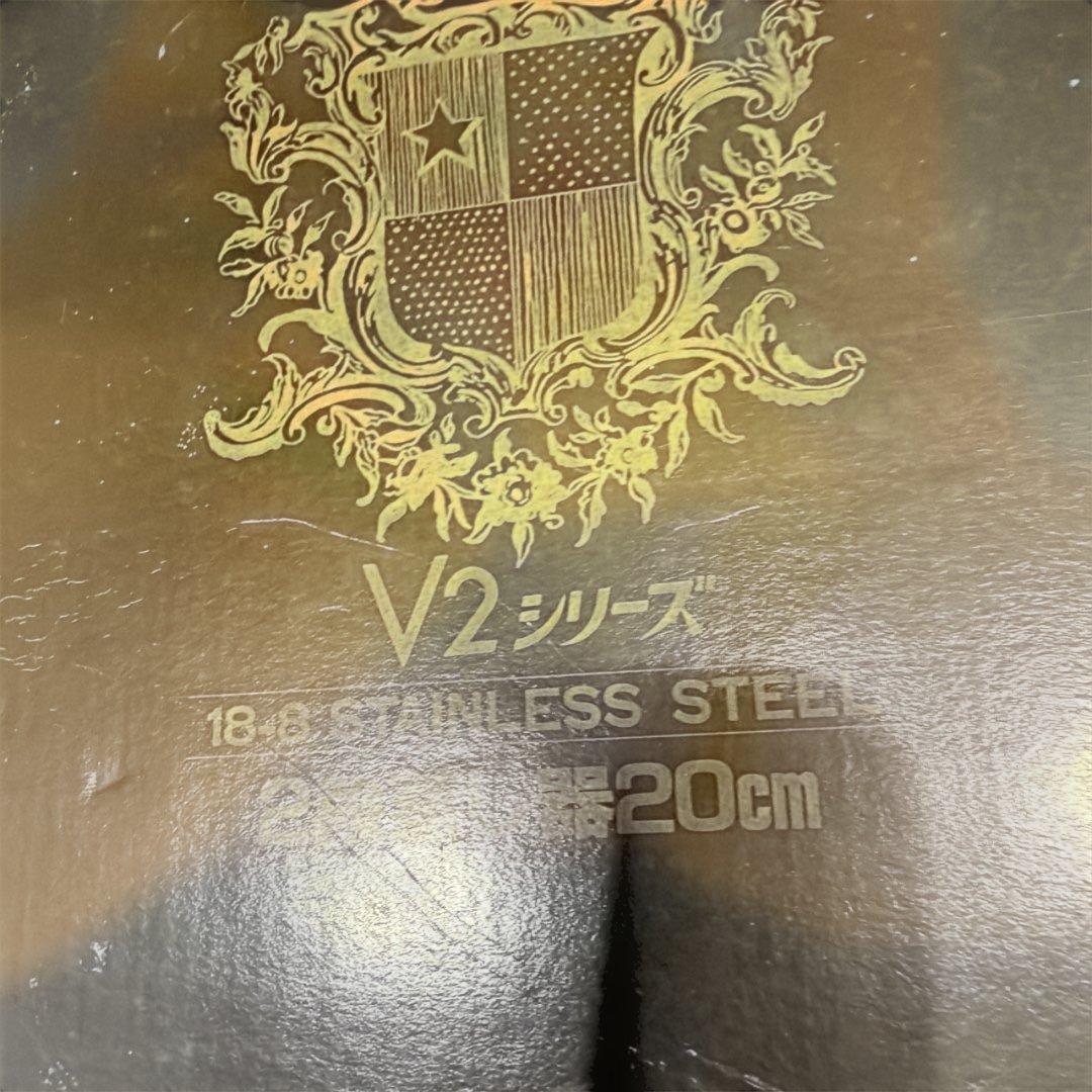 ステンレススチール 蒸し器 両側ハンドルVシリーズ18-8 - メルカリ