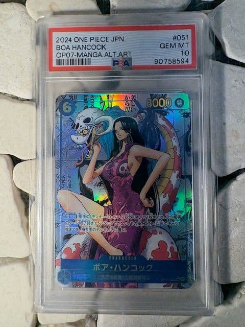 ワンピースカード『ボア・ハンコック』コミパラPSA10 - メルカリ