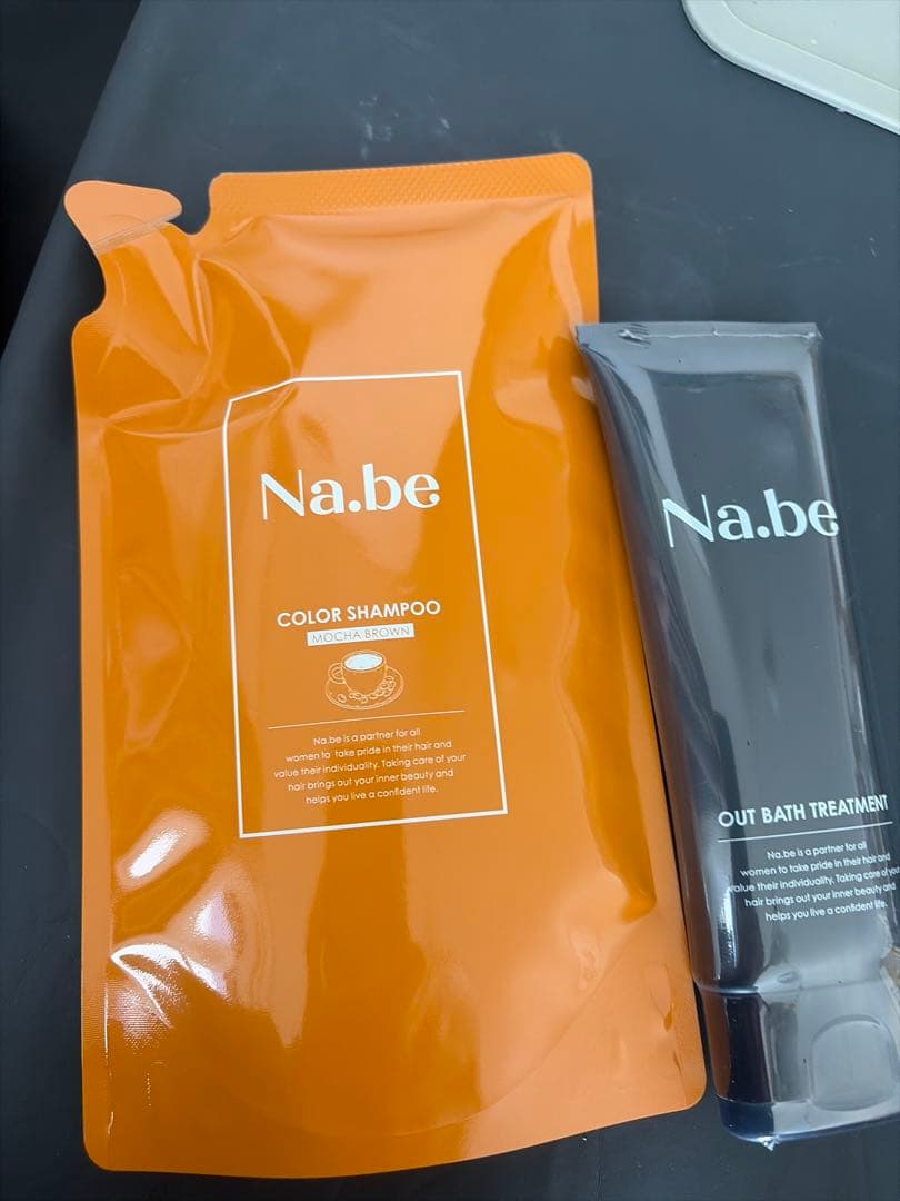 Na.beナイブヘアカラーシャンプー モカブラウン トリートメントセット