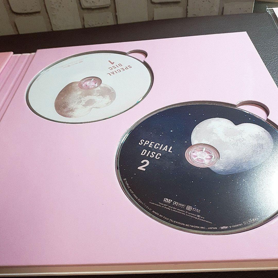 月の恋人～Moon Lovers～ 豪華版DVD-BOX〈初回生産限定・7枚組〉