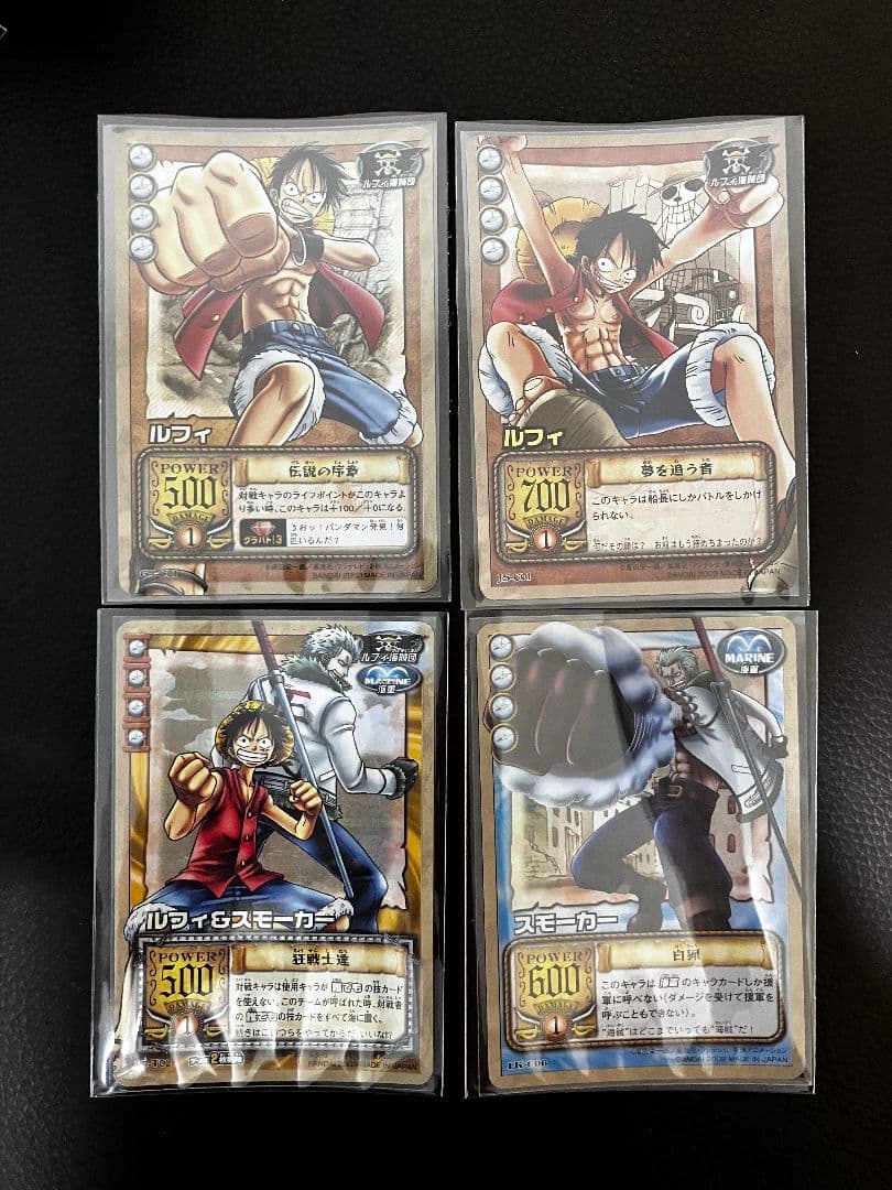 ワンピース カードダス from tv animation 4枚 - メルカリ