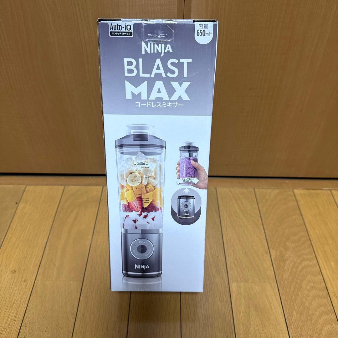 Ninja Blast Max コードレスミキサー 650ml - メルカリ