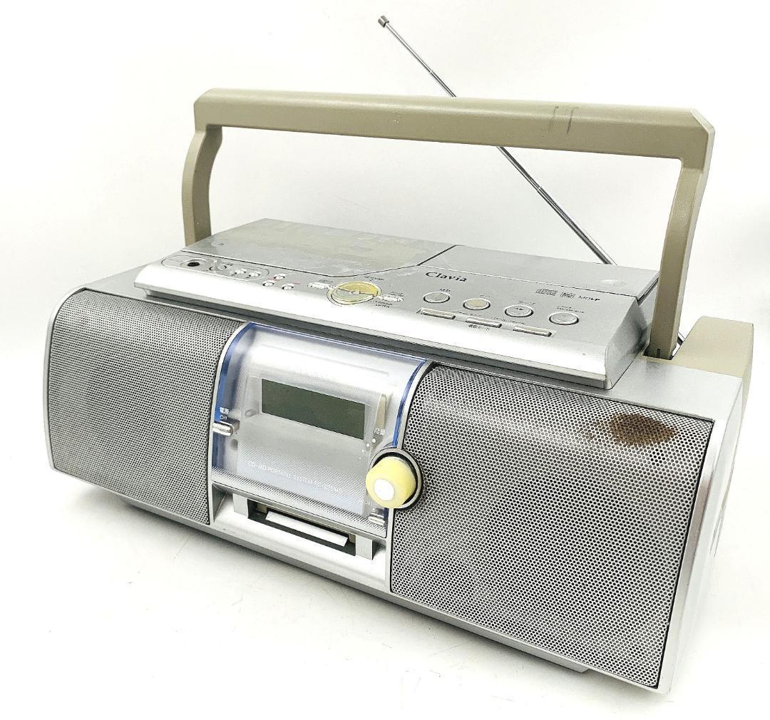 Victor RC-Z25MD CD MD ラジカセ Clavia 【ジャンク】 - メルカリ