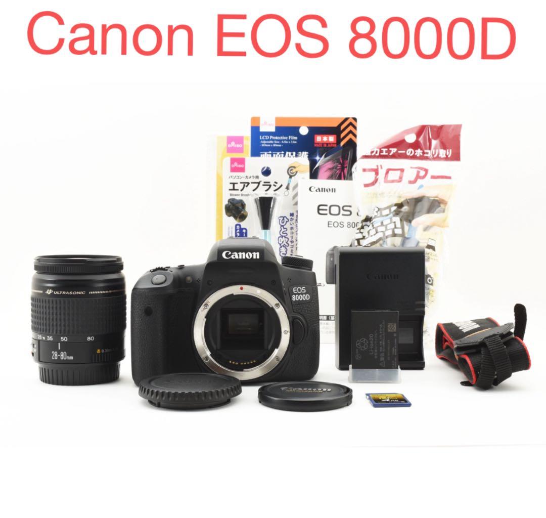 デジタル一眼レフカメラ Canon EOS 8000D 標準レンズセット EOS 8000D キヤノン デジタル一眼 CANON レンズキット 中古 美品 Wi-Fi