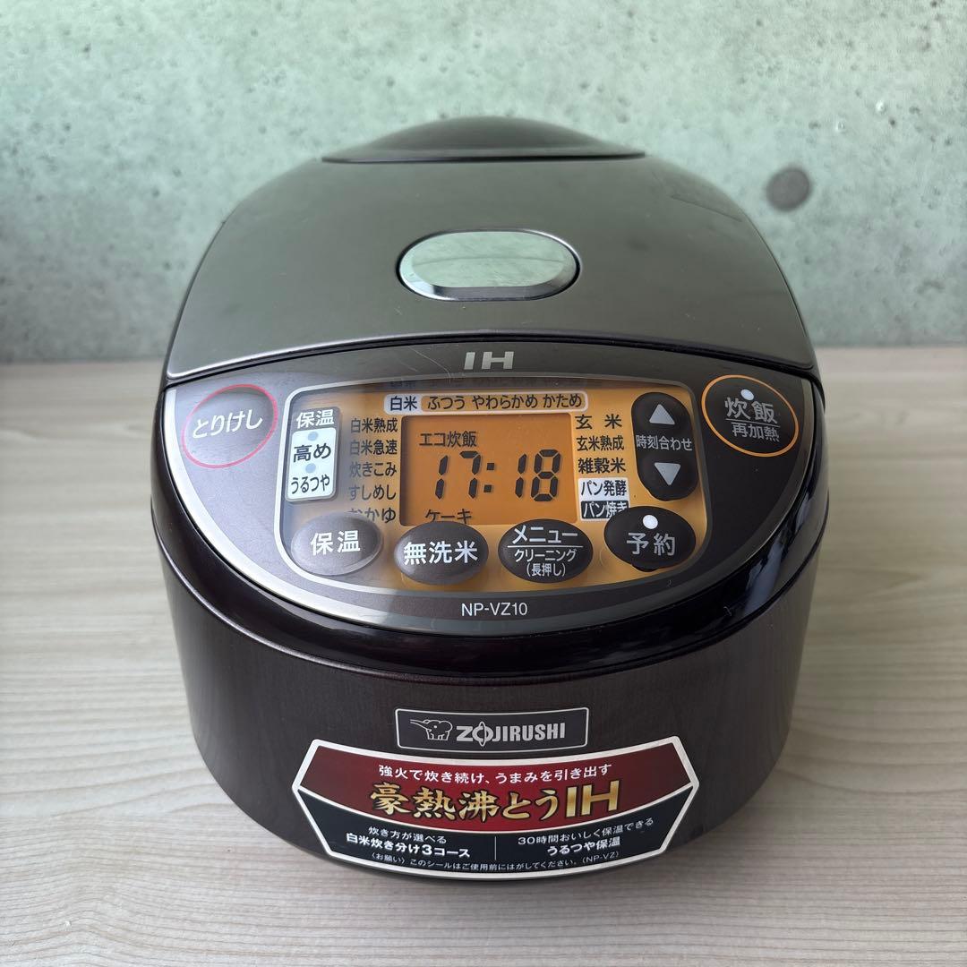も*こ様 Zojirushi NP-VZ10 IH炊飯器 2019年製 Amazon.co.jp: Zojirushi Mahobin Rice Cooker, 5.5 Go, White NW-VK10