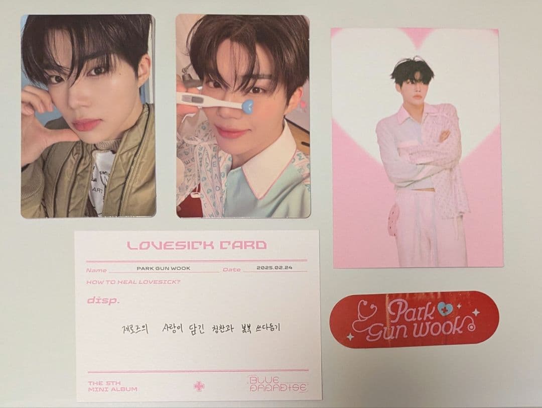 ZB1 ゴヌク トレカ BLUE PARADISE 5集 - メルカリ