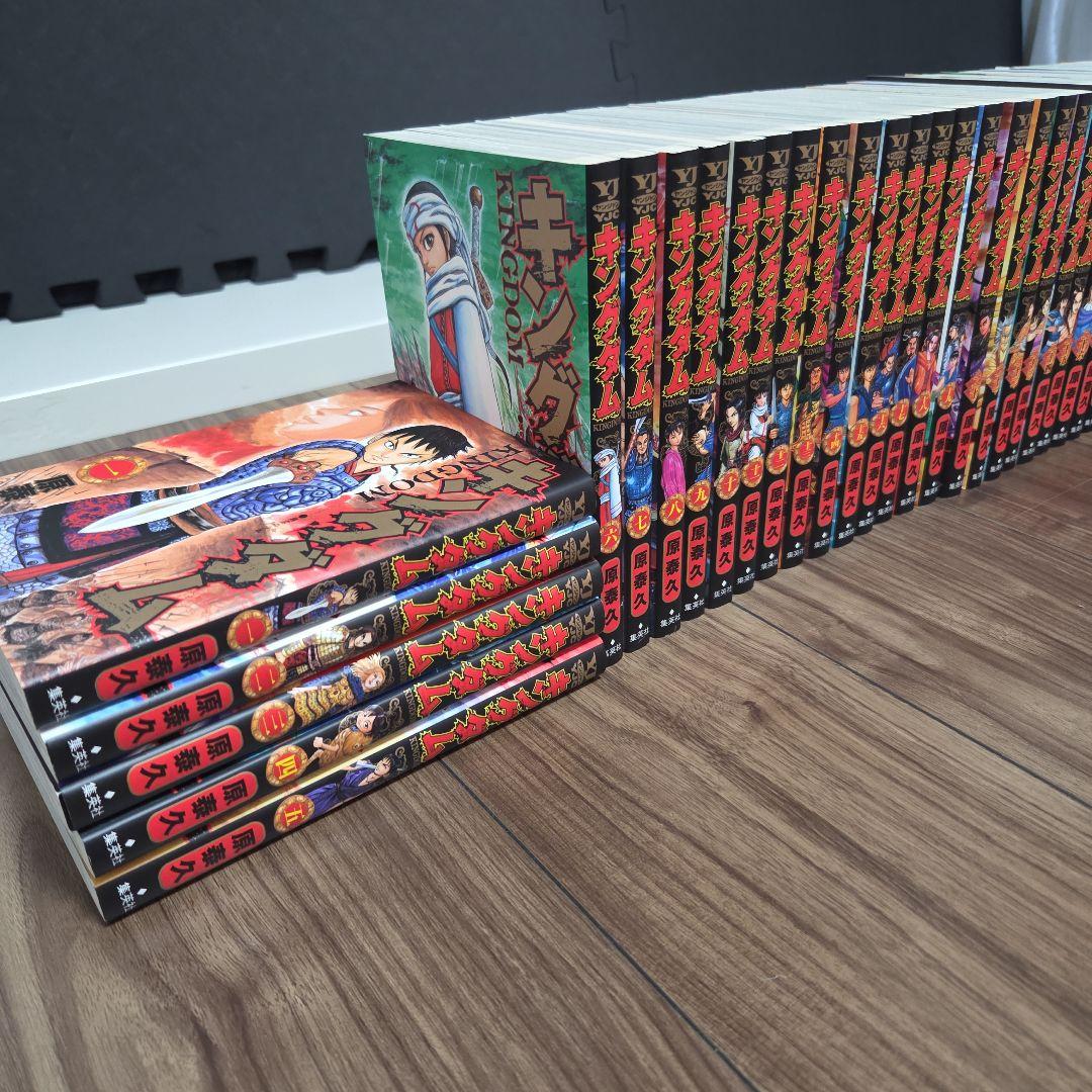 キングダム 1~50巻セット - メルカリ
