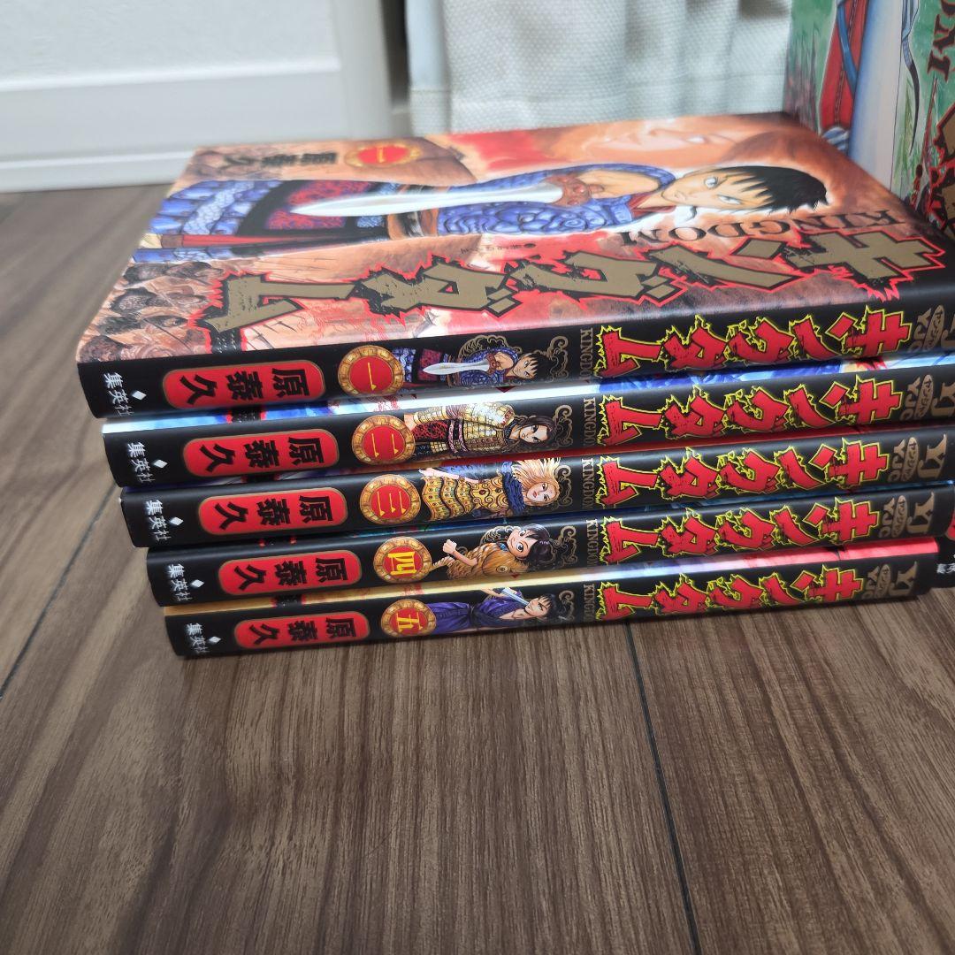キングダム 1~50巻セット - メルカリ