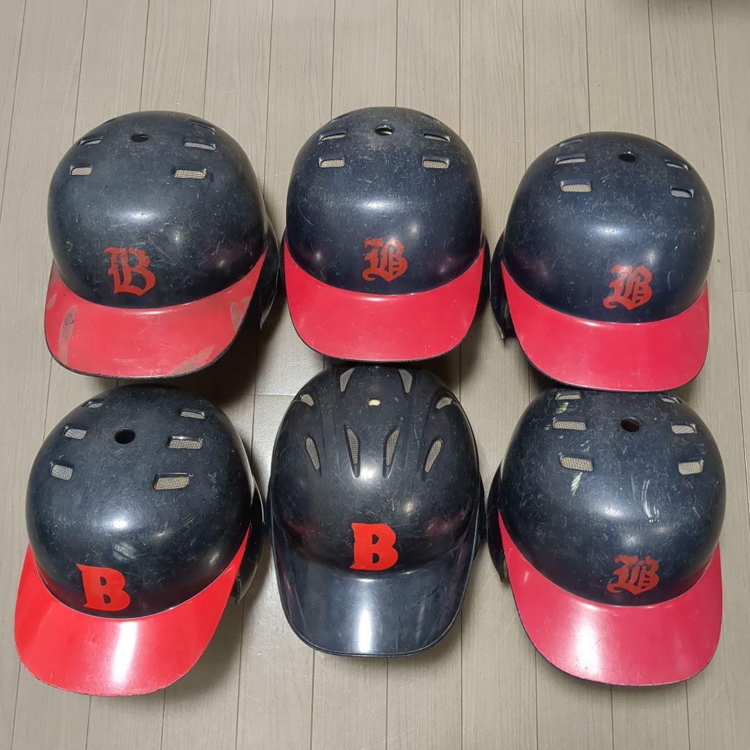バッター用ヘルメット6個セットの通販はau PAY マーケット - 輸入雑貨