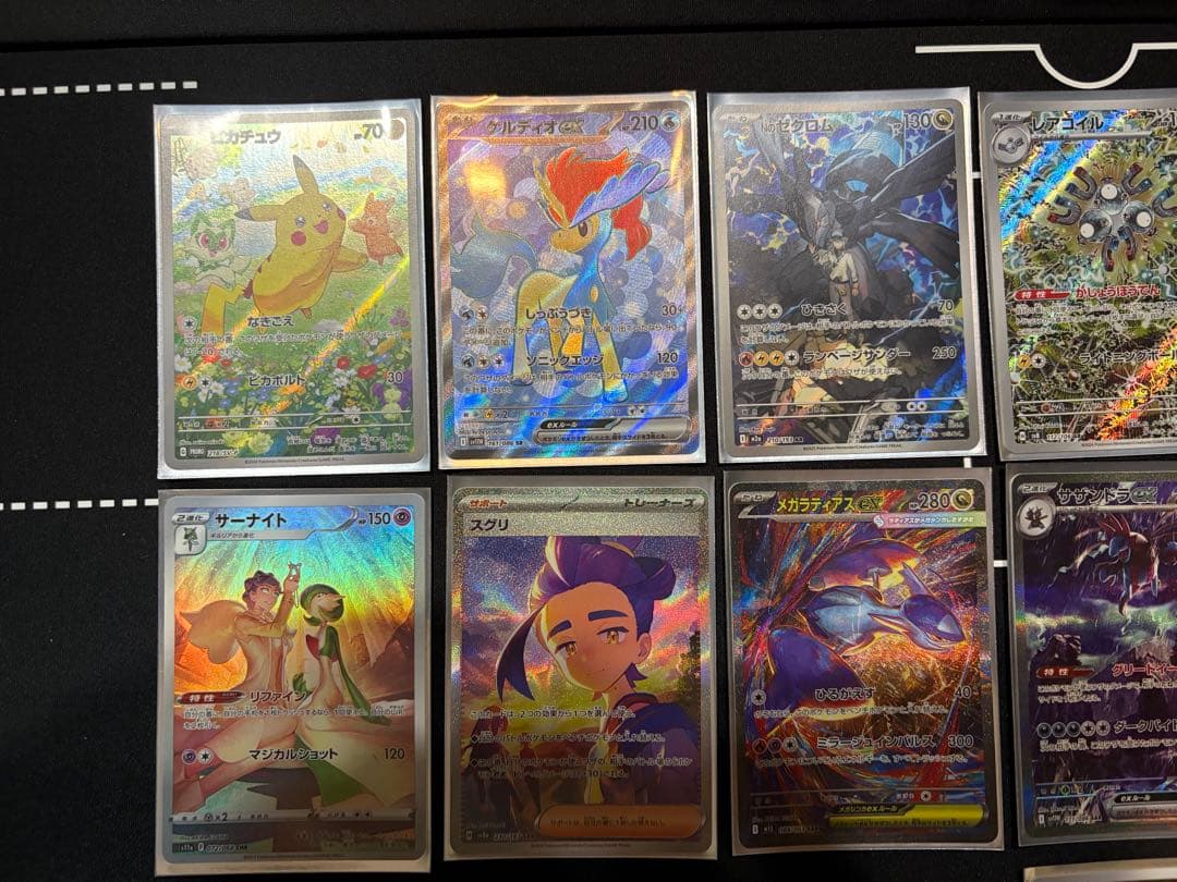 く*ー様 ポケモン カード 引退品 ポケカ引退品 - メルカリ