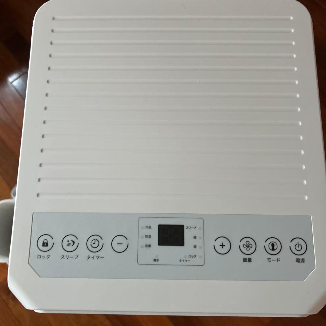 ARTEEFLOW-値下げ ！ スポットクーラー 家庭用 移動式エアコン冷房10畳