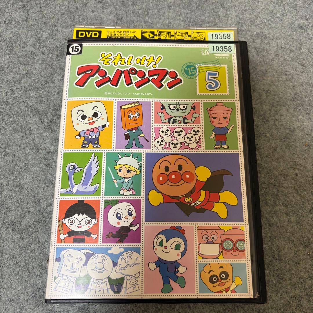 1点限定】それいけ！アンパンマン2018年8枚セット/1月/4月〜9月/11月