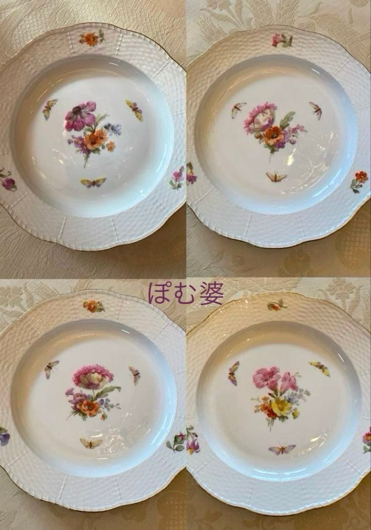 【KPMベルリン】金彩 レリーフ／皿 プレート ４枚セット「花と蝶」 KPMベルリン】印象主義「花と蝶」 金彩 レリーフ 皿／ディナー 4