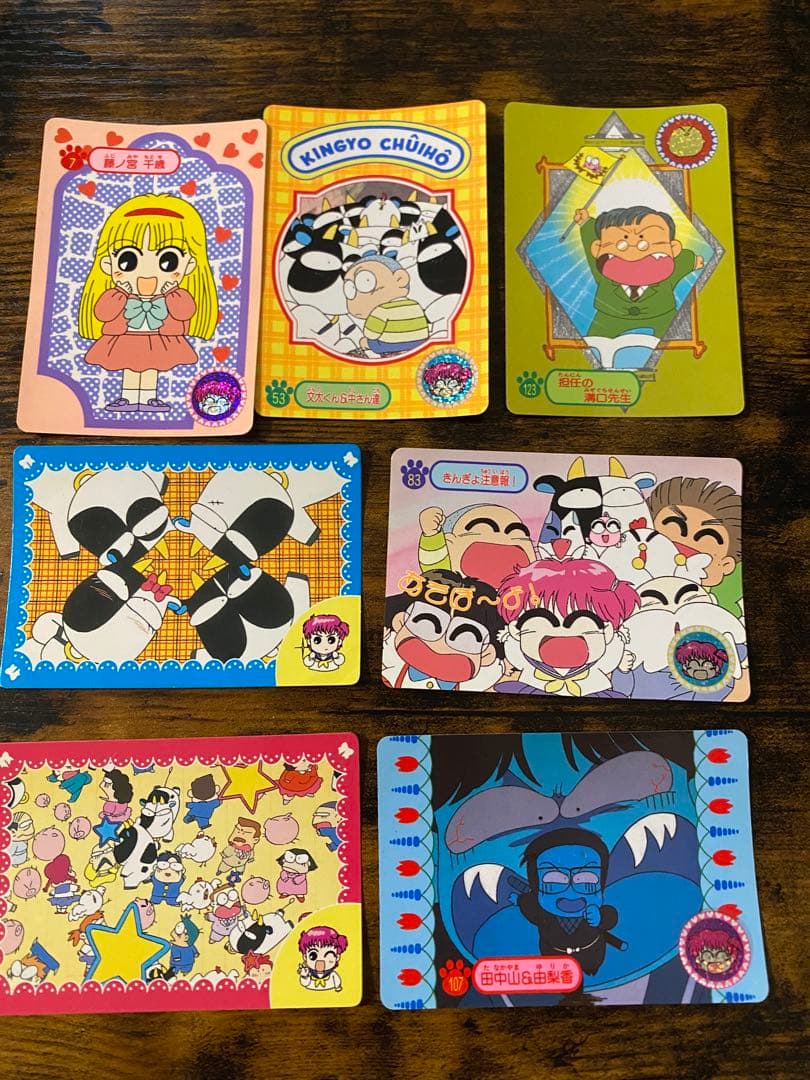 きんぎょ注意報 カード 7枚 - メルカリ