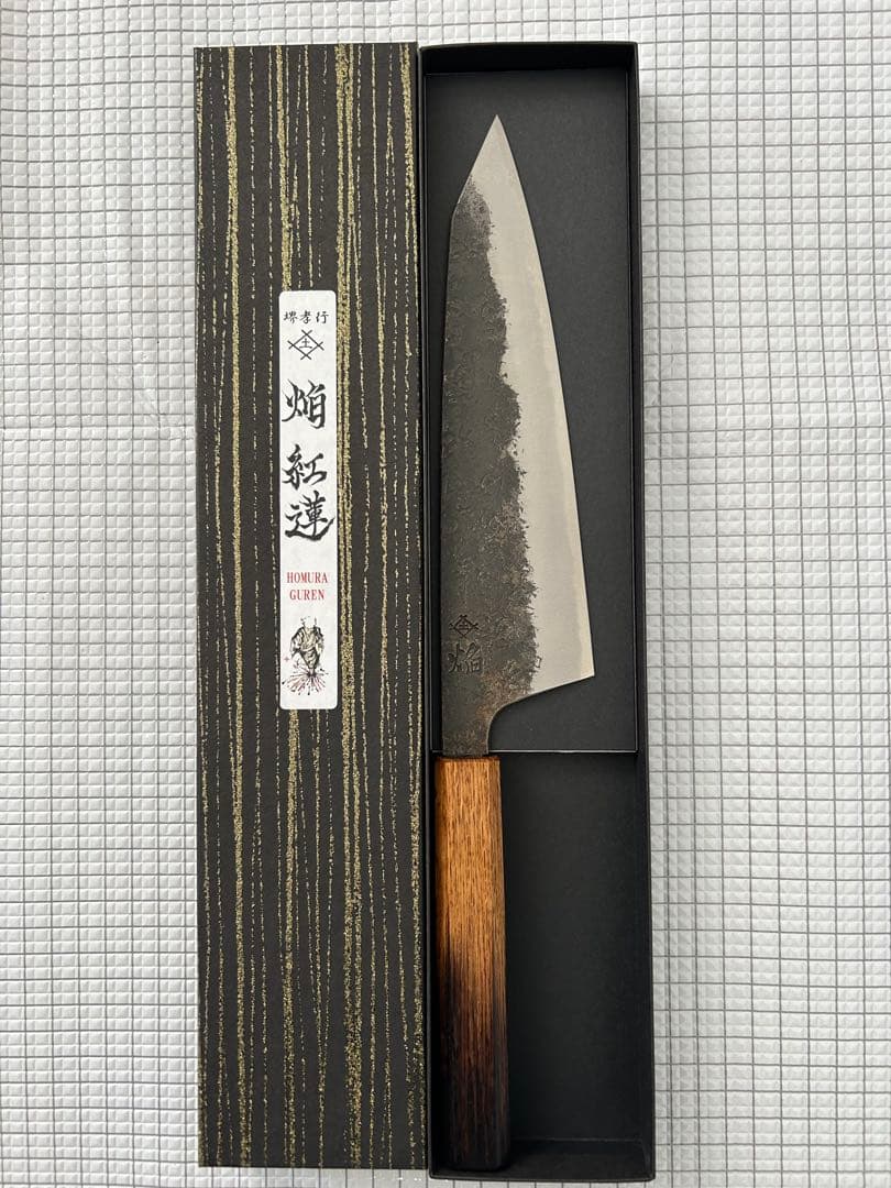 堺孝行 包丁 牛刀 牛刀包丁 焔 紅蓮 安来鋼青紙二号 八角柄 225mm ② 焔 紅蓮 牛刀包丁 225mm / 堺孝行 – Tomoe-Ya